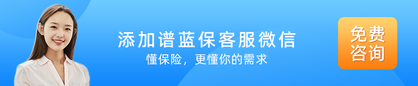 失業(yè)金可以領(lǐng)多少個月啊?插圖3 失業(yè)金可以領(lǐng)多少個月啊?插圖3