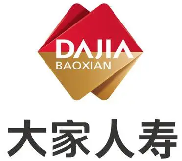 大家人壽客服電話是多少？大家人壽服務指南可以參考下。插圖2