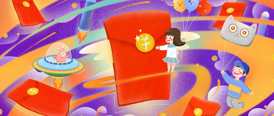 什么是養老保險職業年金？要交多少錢？插圖2