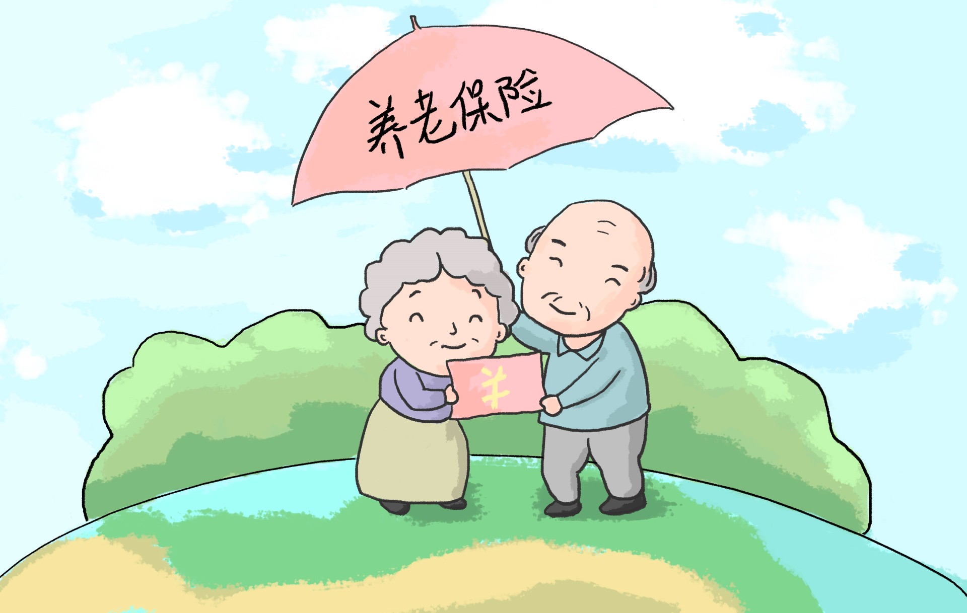 職工養老和居民養老之前都交過，退休前能將兩個賬戶合并嗎？插圖2