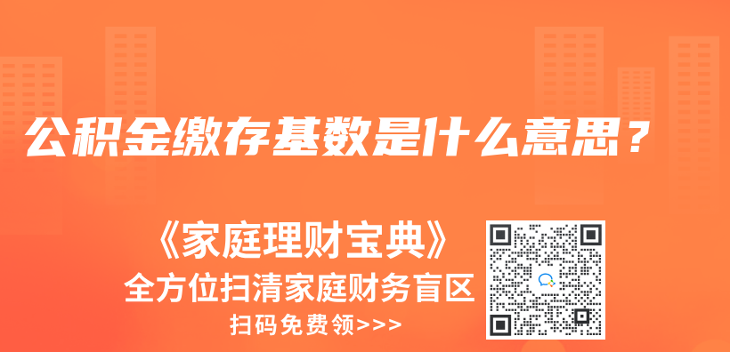 買了意外險，還需要買壽險嗎？插圖13